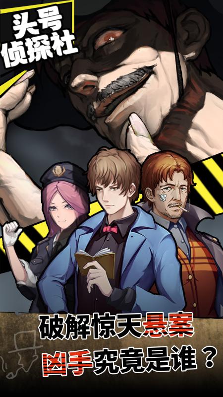 ddt官网