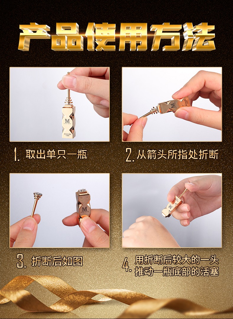 美国key劲能液骗局_ssbx男士劲能液_key二代加强版劲能液