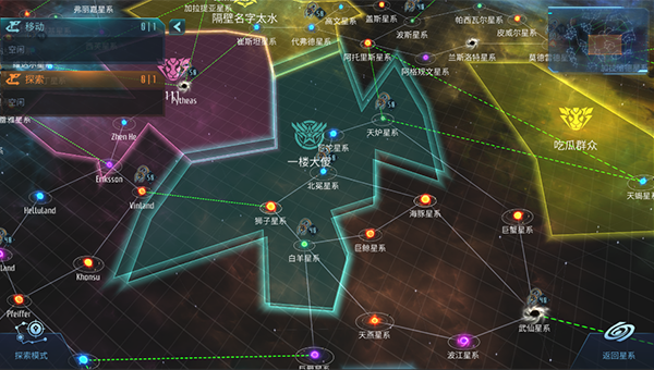 热门网页游戏推荐_最热门网页游戏_热门网页游戏传奇