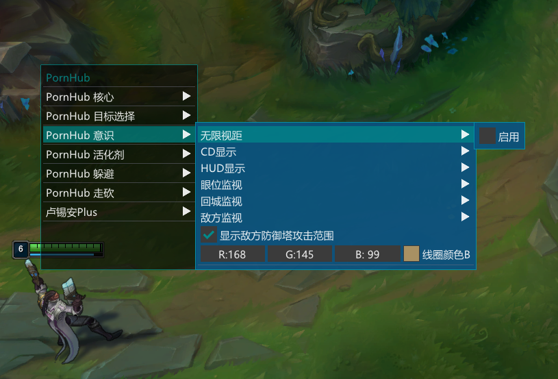 win8游戏脚本_脚本游戏辅助器_脚本游戏是什么意思