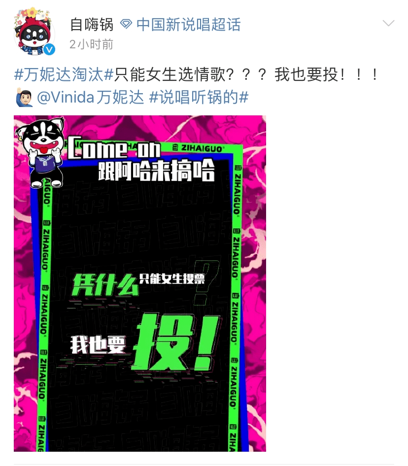 口工游戏