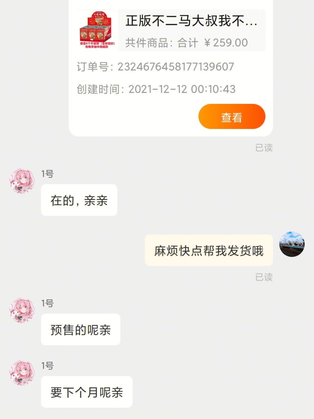 游侠文明6点新版本，引爆你的期待！