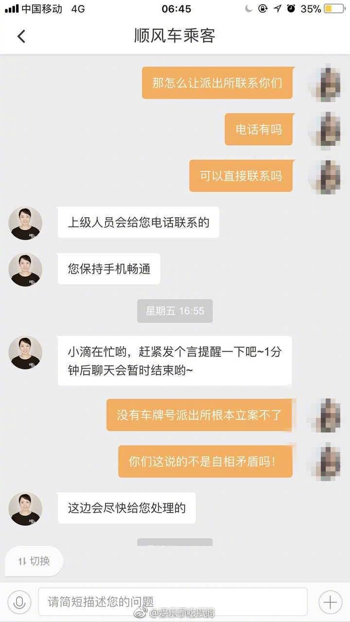 游侠文明6点继续没反应_游侠文明反应继续没点了怎么办_游侠对战平台文明