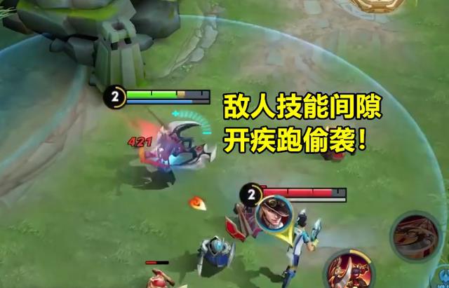 lol走位差怎么办_lol adc 走位游戏设置_英雄联盟走位a怎么设置