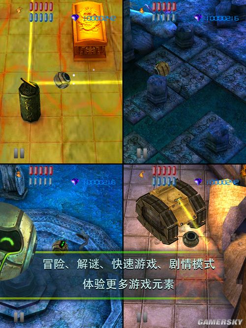 狗头暗区游戏_第7区游戏为什么_我的暗区游戏