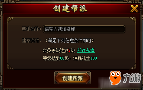 封神之战网页游戏_封神页面_封神无敌网页游戏