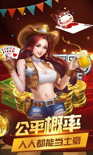 温岭同城游戏大厅官方_温岭同城游戏大厅_温岭同城游戏