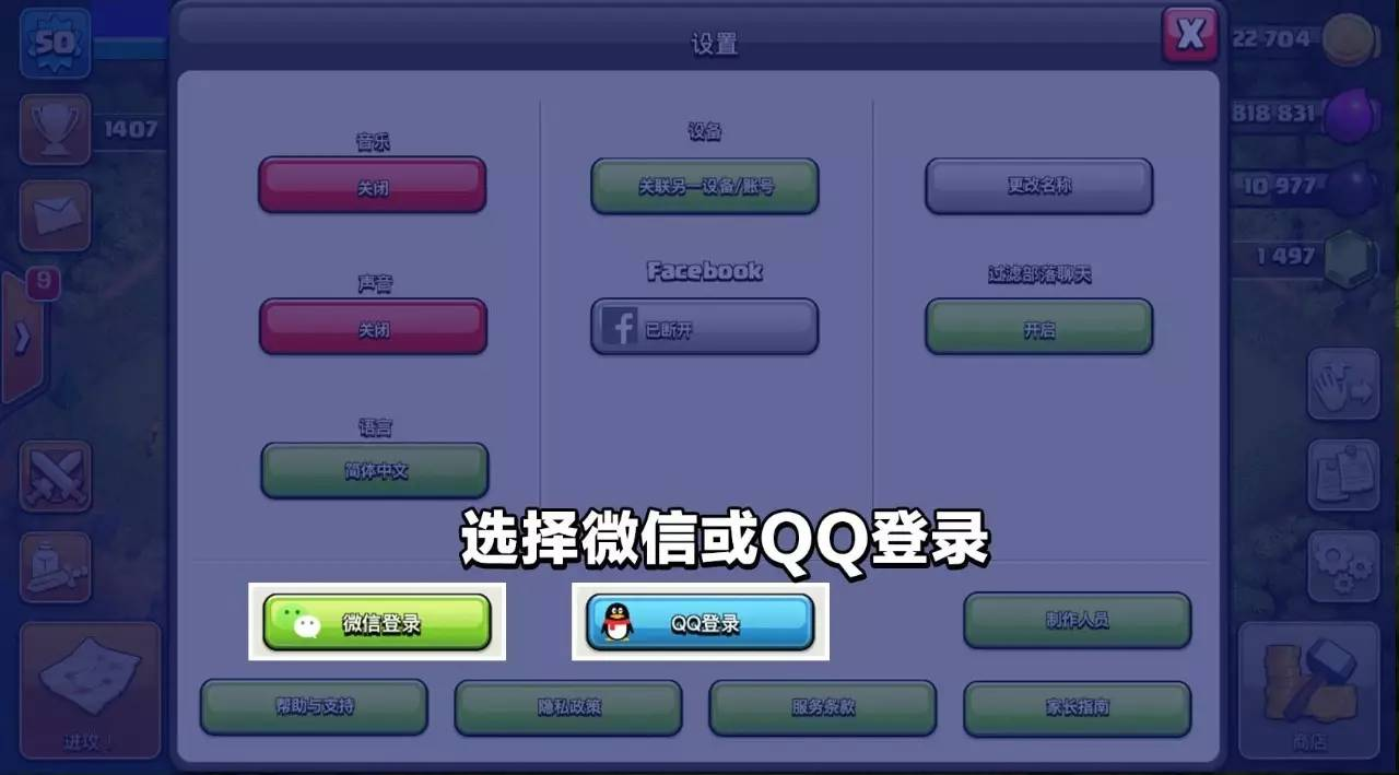 993游戏怎么玩不了_玩游戏990pro_玩游戏999ms