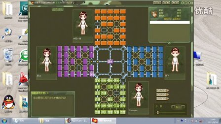 军旗游戏旗子摆放_qq军旗游戏_军旗游戏驱逐舰