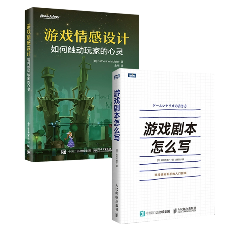 游侠文明6点继续没反应_游侠对战平台文明_游侠文明反应继续没点击