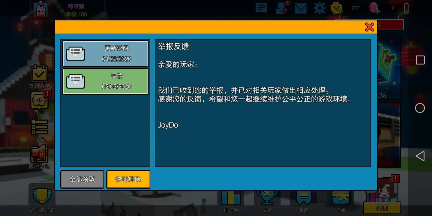 蜗牛外挂官网_一刀外挂官网_70外挂网