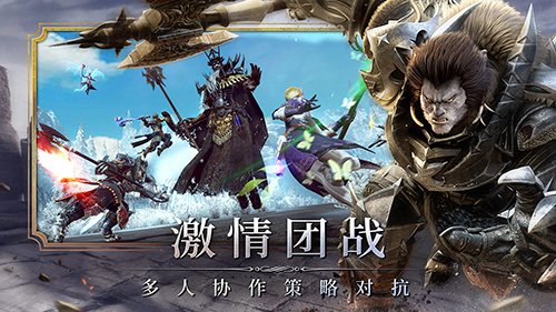 游戏狂人巨魔龙年品智版_游戏狂人_游戏狂人黑战
