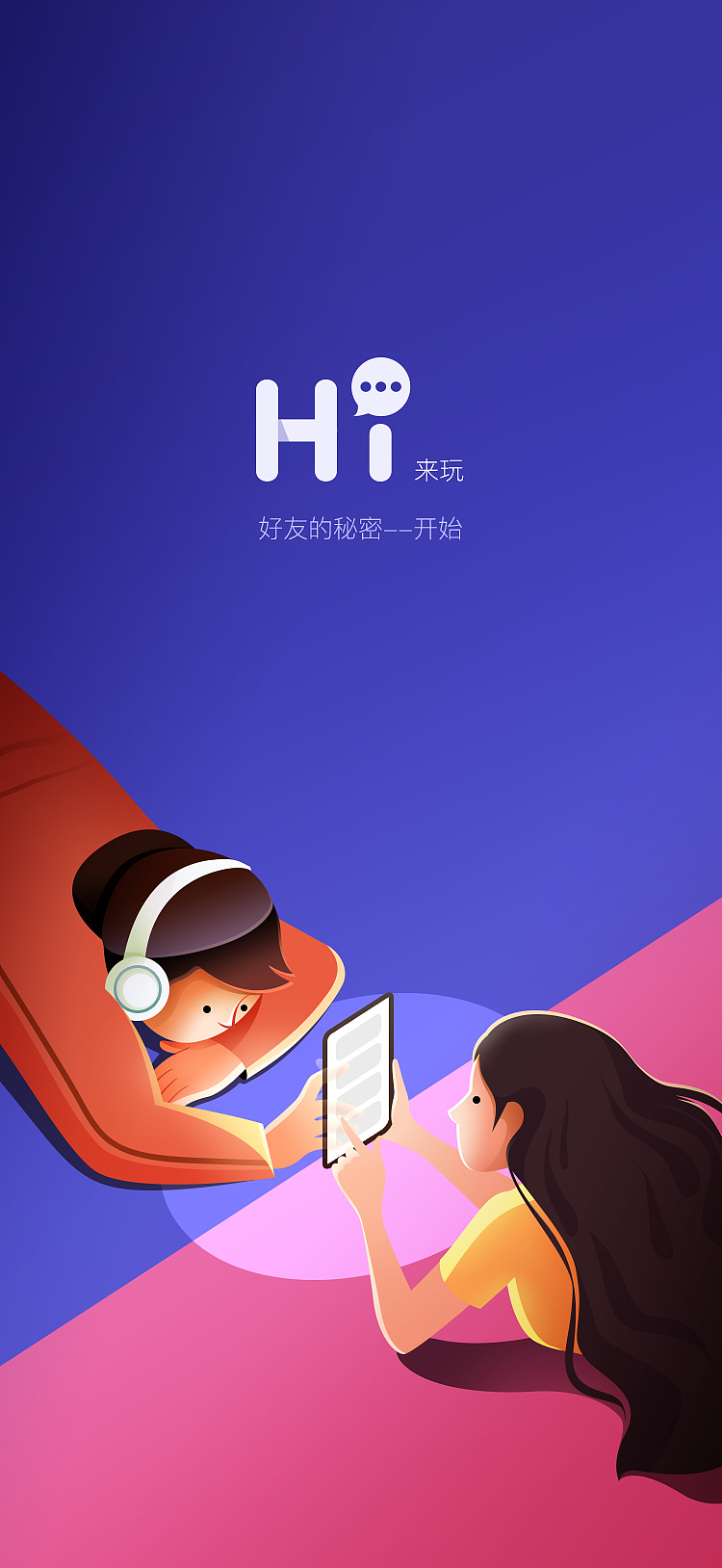 wii硬盘游戏没有封面_wii封面文件夹_wii硬盘游戏封面