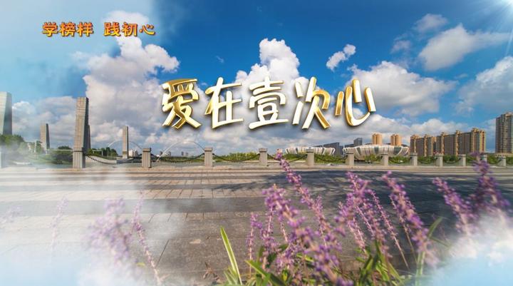 古剑奇谭壹之莫忘初心游戏_古剑奇谭一手游_古剑奇谭一正版手游