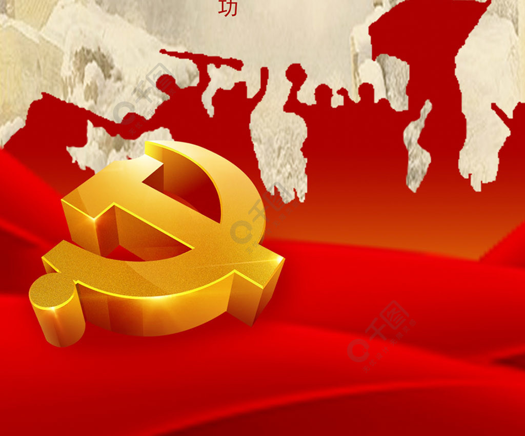 古剑奇谭一正版手游_古剑奇谭壹之莫忘初心游戏_古剑奇谭一手游