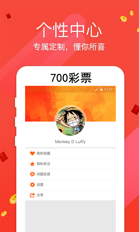 红姐心水论坛_111555红姐论坛_香港红姐论坛官方网