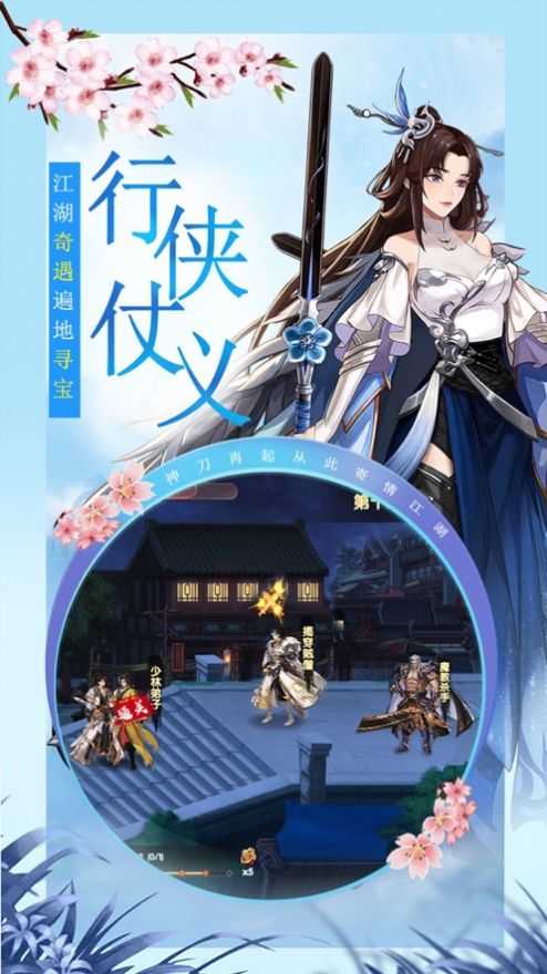 宗师手游为什么关服了_手游官网宗师代打多少钱_一代宗师 手游官网