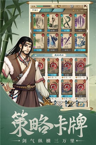 一代宗师 手游官网_宗师手游为什么关服了_手游官网宗师代打多少钱