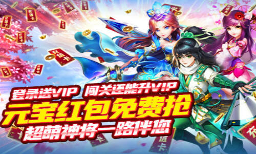蛇蛇争霸q群礼包代码_蛇球大作战_蛇蛇大作战q群礼包卡号