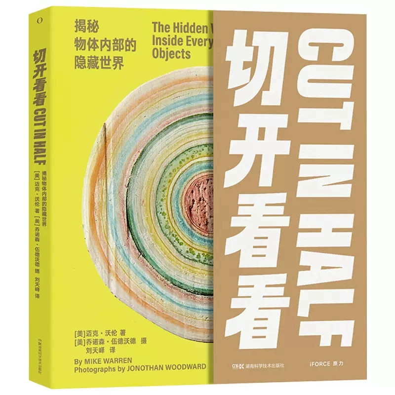 肚子硬有点出血是临产征兆吗_有点硬邪恶网站_算八字硬弱最准的网站