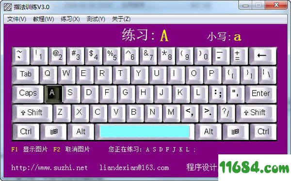 打字玩游戏用什么轴_玩打字游戏_打字玩游戏什么轴好