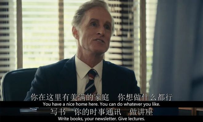 权力的游戏莱恩是谁_权力游戏克里冈_权力的游戏克莱恩夫人