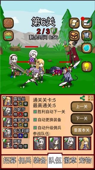 最新h游戏_橙光游戏哪些游戏h_h 游戏