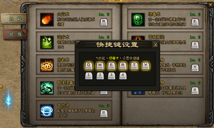 封神榜单机游戏_fc封神榜游戏_网络游戏封神榜单机版
