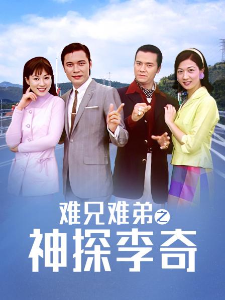 权利游戏演员表大全_权利的游戏演员表全体_权力的游戏表演特征