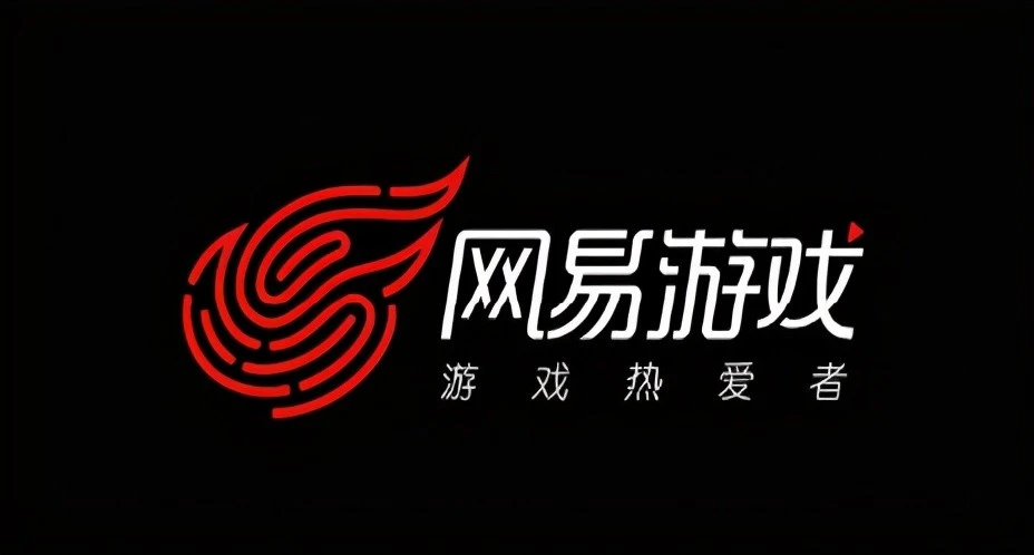 网易客服游戏客服_网易游戏客服_网易客服游戏中心