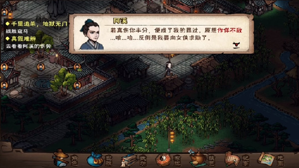 盗贼能完美网站看书吗_盗贼能完美网站看小说吗_什么网站能看完美盗贼