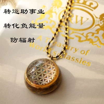 美国劲能精华素怎么样_美国key劲能液骗局_美国key男士劲能液骗局
