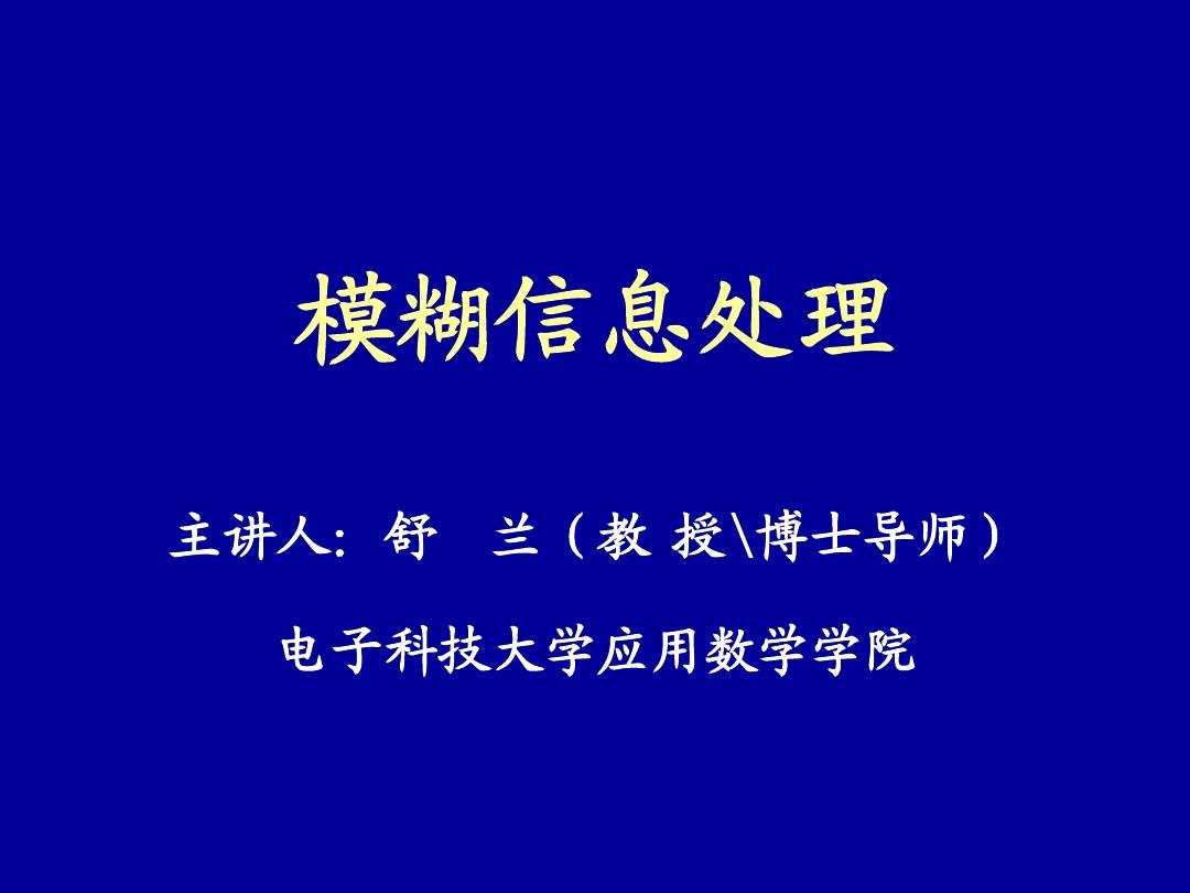 希望ol连续技信怎么用_希望ol官网_希望ol新手攻略