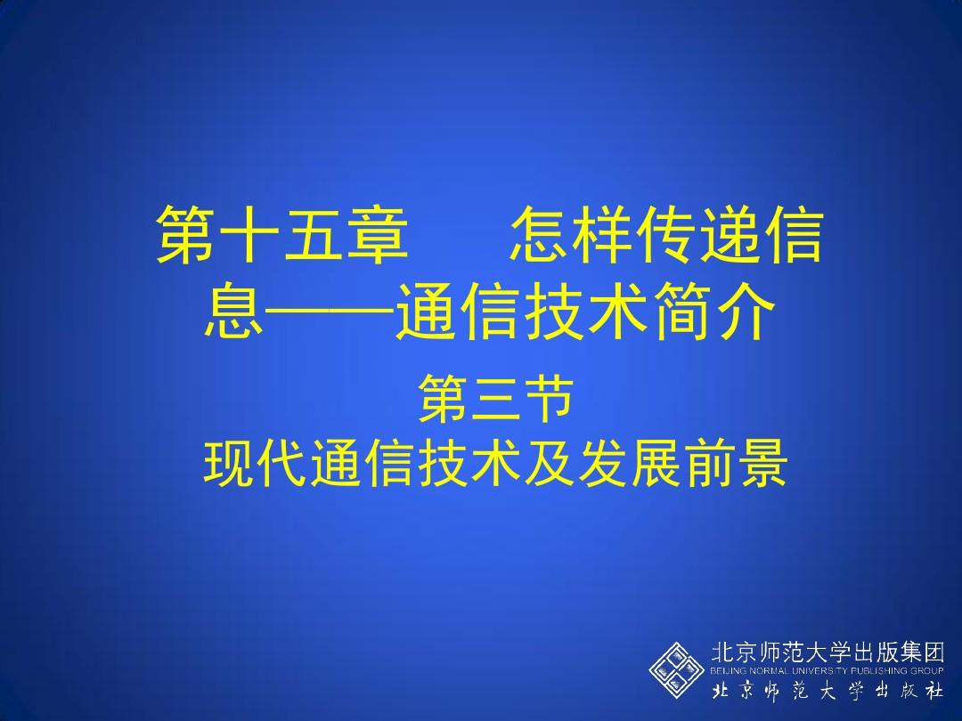 希望ol官网_希望ol连续技信怎么用_希望ol新手攻略