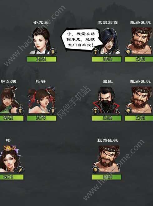 明日方舟中资深干员_明日方舟资深干员tag最新_明日方舟资深干员tag搭配