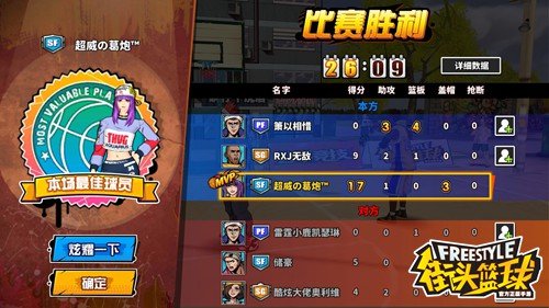 明日方舟中资深干员_明日方舟资深干员tag最新_明日方舟资深干员tag搭配