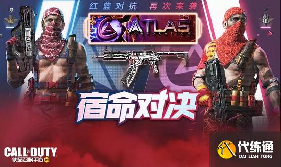 卡布西游宿命对决怎么过_西游宿命对决卡布玩游戏怎么样_卡布西游那个宿命的对决那个游戏怎么玩