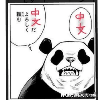 有点硬邪恶网站_3大邪恶软件_邪恶少女漫画之温柔点