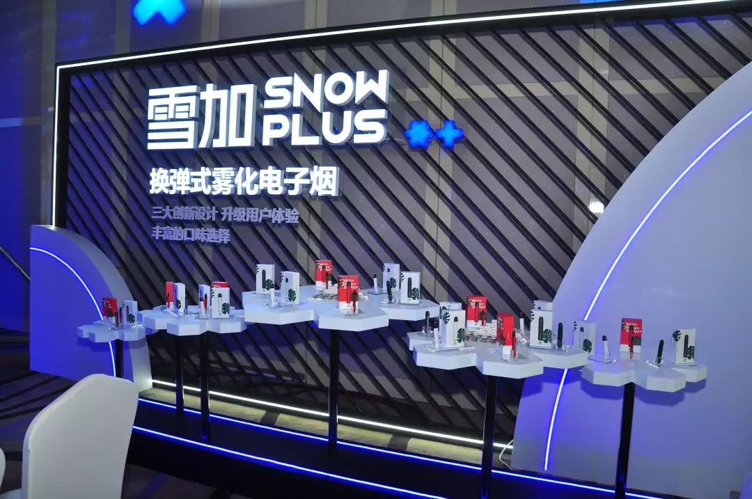 电子烟怎么加盟 搜雪加 优势_加盟电子烟赚钱吗_电子烟怎么加烟液