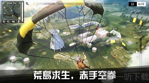 btooom!惊爆游戏_惊爆游戏BTOOOM在线观看_惊爆游戏BTOOOM动漫