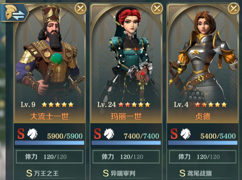 文明6点继续没反应_游侠文明6点继续没反应_点疰没点干净多久可以再点