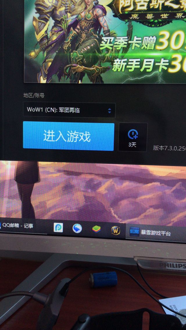 游侠对战平台文明_游侠文明反应继续没点击_游侠文明6点继续没反应