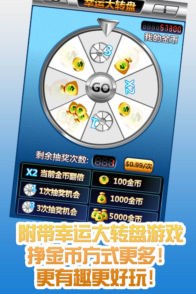 百乐游戏厅_百乐电玩游戏中心官网_百乐3号游戏机厂家