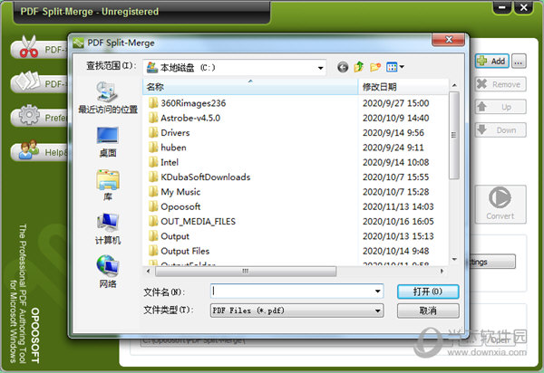 汉化组游戏_汉化组_hjsplit汉化