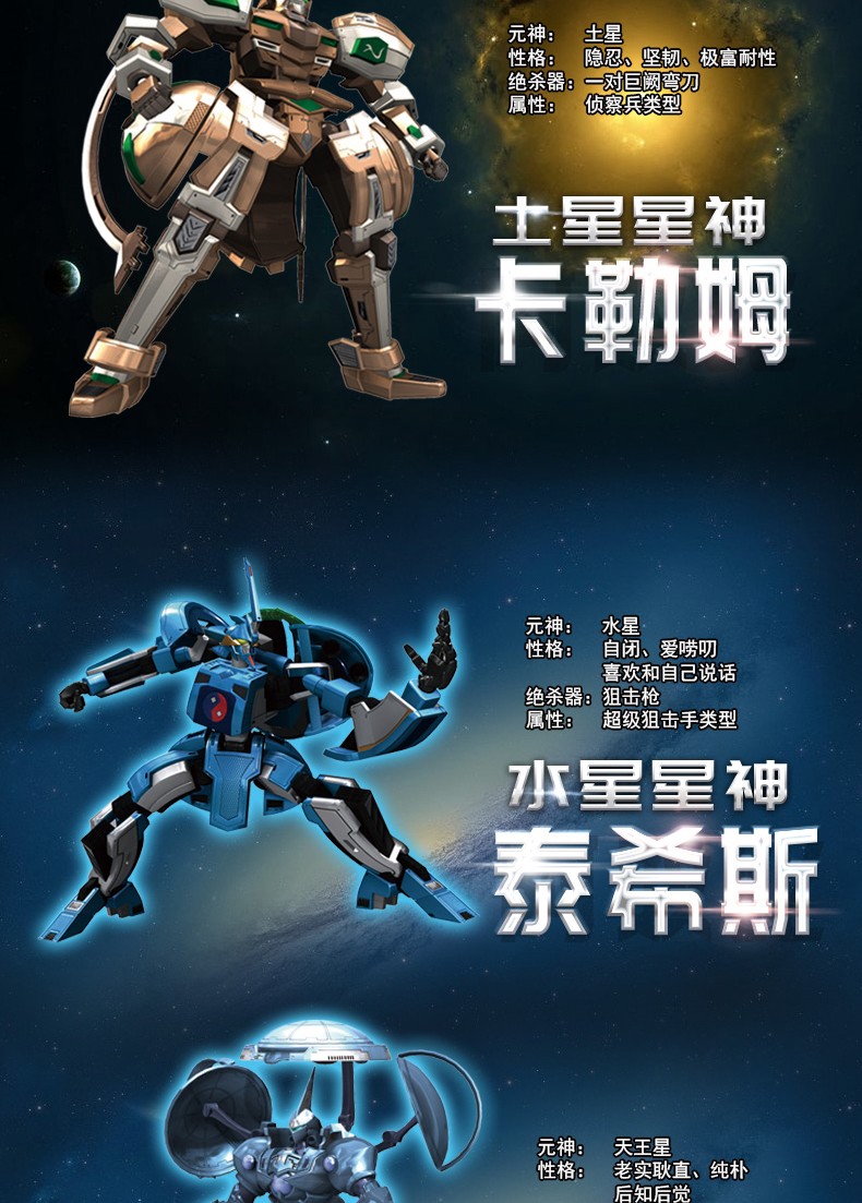 宇宙星神游戏好玩吗_宇宙星神游戏大全_神游宇宙什么意思