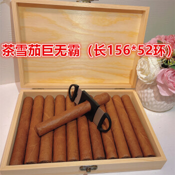 电子烟怎么加烟液_电子烟如何加盟 搜雪加 优势_电子烟加盟