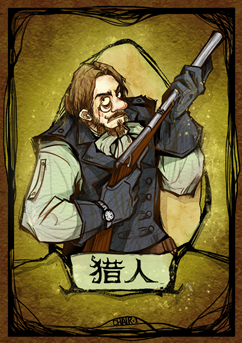 航班查询app哪款好_计算热量的app哪款好_狼人杀app哪款好一点?