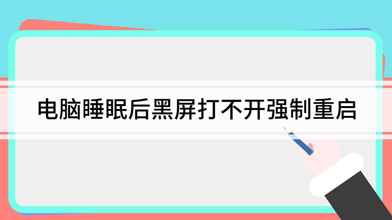 游侠对战平台文明_游侠文明反应继续没点了怎么办_游侠文明6点继续没反应