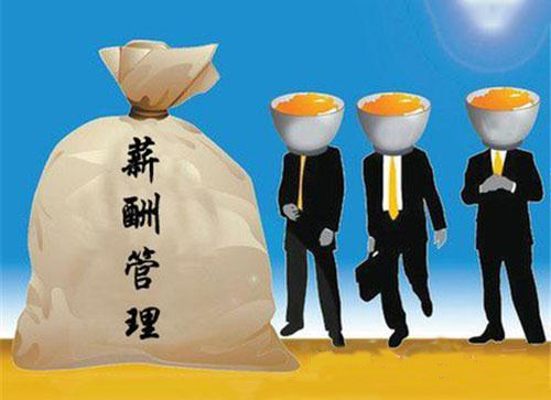游戏外包公司加班_游戏外包公司薪资_游戏外包公司pm工资