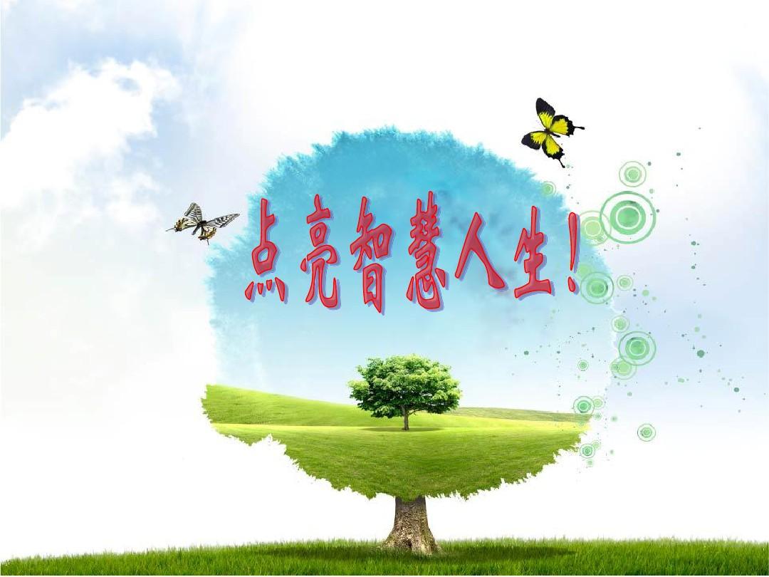 最强大脑水哥个人资料_最强大脑魏教授资料_最强大脑王昱珩辨水